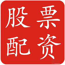 配资资深炒股配资门户:炒股杠杆配资-液冷概念退潮 多只牛股跌停 机构称液冷替代大势所趋