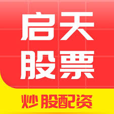 线上股票配资平台:股票配资怎么赚钱-9月1日晚间沪深上市公司重大事项公告最新快递